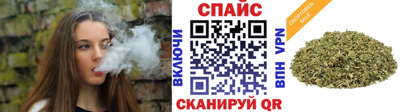 закладка  Макушино  БУТИРАТ 99% 
