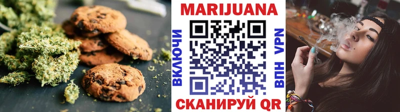 Cannafood конопля  как найти наркотики  Макушино 