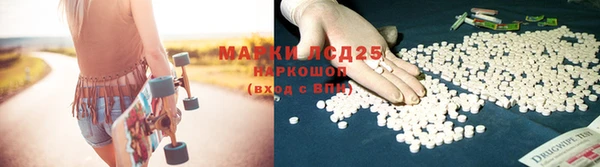 герыч Горняк