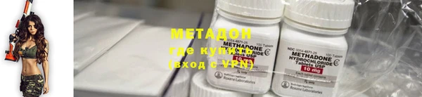 герыч Горняк