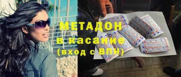 ешки Горнозаводск