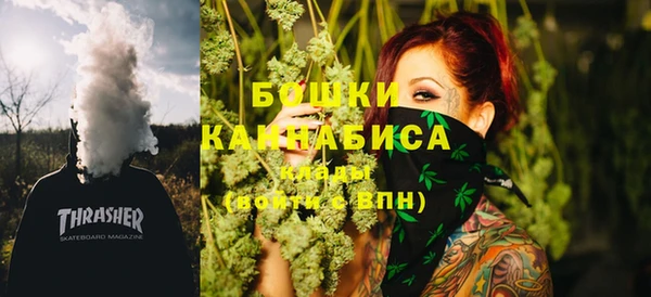 герыч Горняк