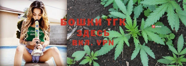 герыч Горняк