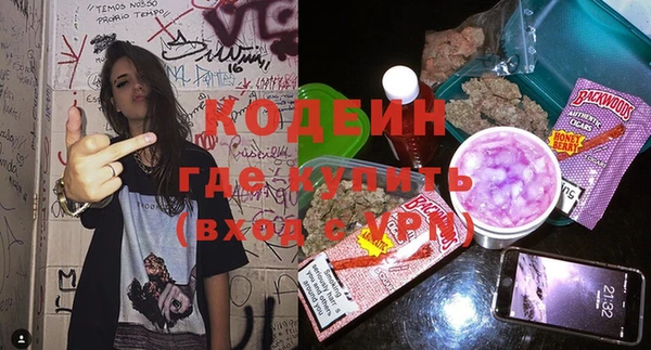 ешки Горнозаводск