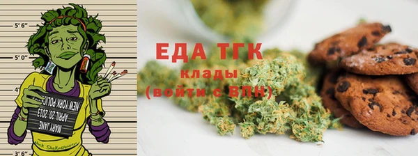 ECSTASY Горно-Алтайск