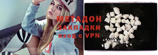 герыч Горняк