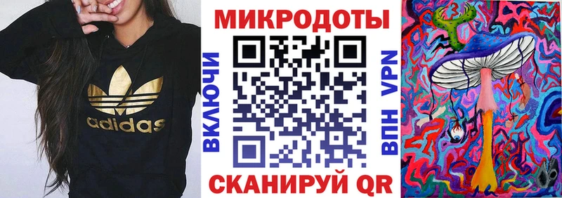 Галлюциногенные грибы Psilocybe  купить  цена  Макушино 