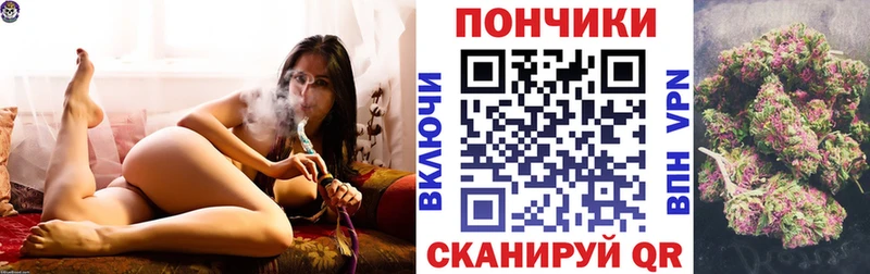 купить наркотики цена  Макушино  Канабис OG Kush 
